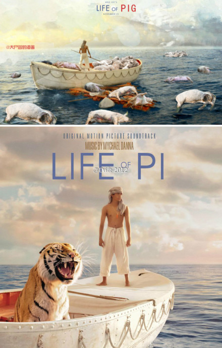 Life of Pig side by side with Life of Pi